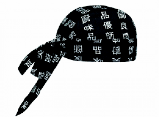 Ş-004