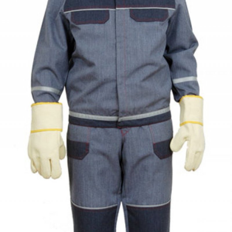 Nomex Koruyucu Elbise Protek Koruyucu Elbise